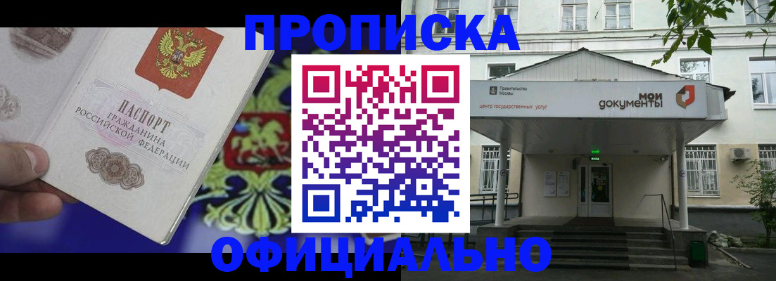 форма 3 в Юрге